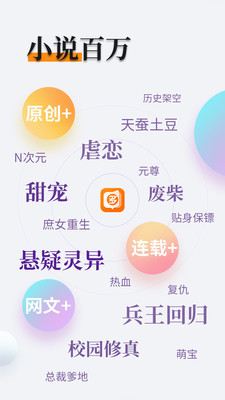 乐鱼app官方手机版